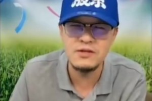 最新河南对山东泰山直播