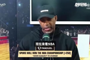 火爆WNBA洛杉矶火花大战金州女武神直播