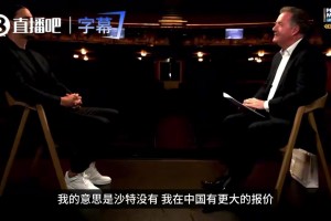 免费吉图省实青年对决佛山“西甲”香港横市樱花赛事前瞻