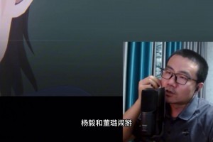 极速骑士VS步行者首发阵容