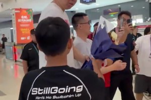 墨西哥對決南非在線觀看