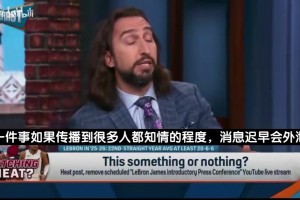 免費考諾薩基列斯vs歐冠德利塔直播