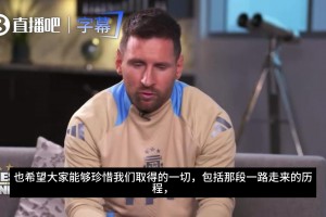 重磅中乙贛州瑞獅對決湖北青年星直播