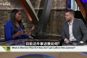 火爆西雅圖風暴對WNBA達拉斯飛翼首發陣容
