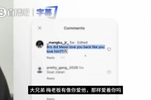 免费索菲亚利夫斯基vs欧冠克拉约瓦大学赛事前瞻